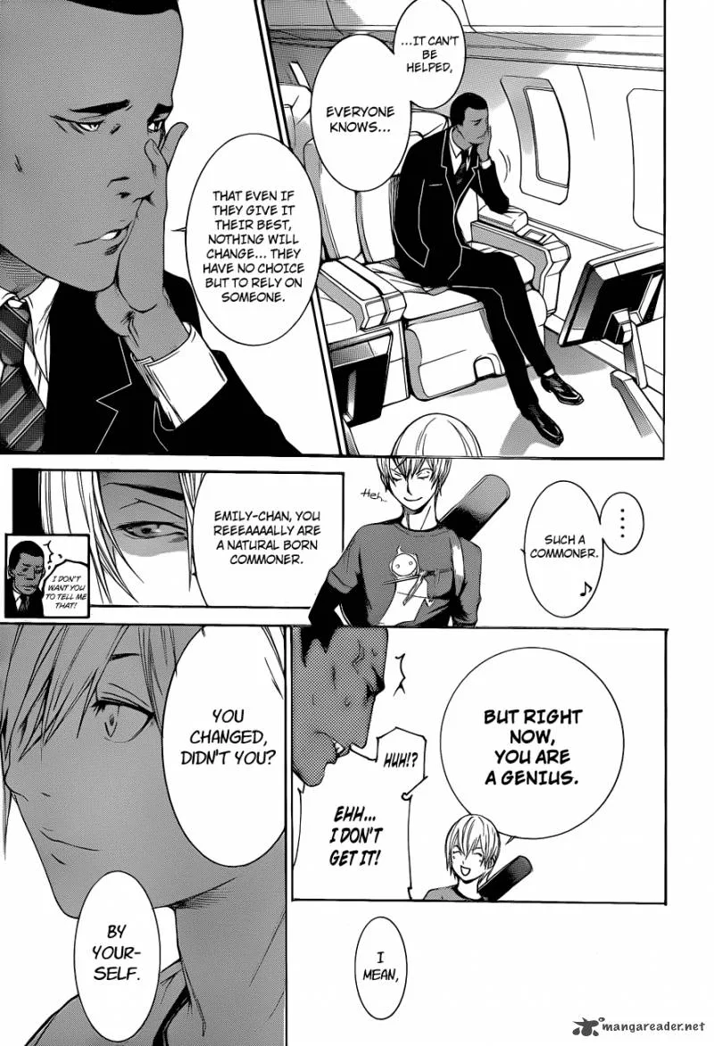 Air Gear Chapter 336 page 12