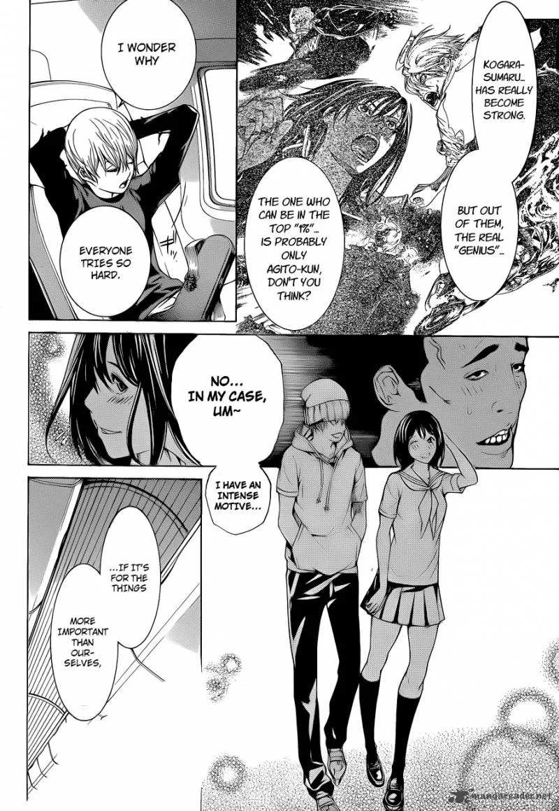 Air Gear Chapter 336 page 13