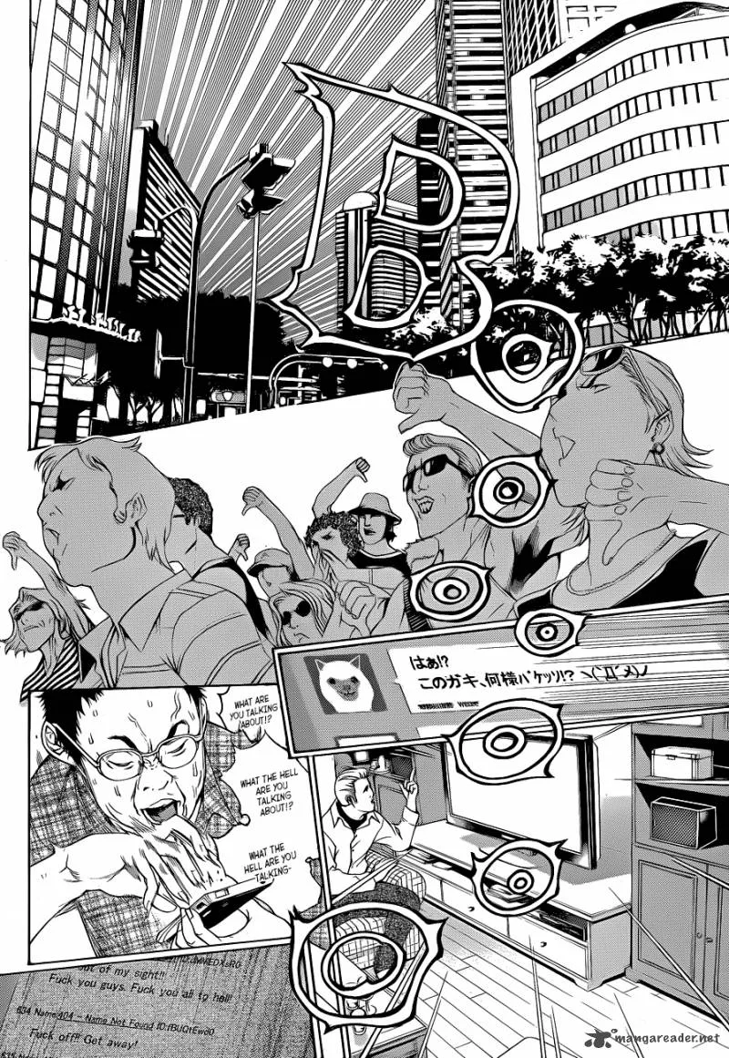Air Gear Chapter 336 page 9