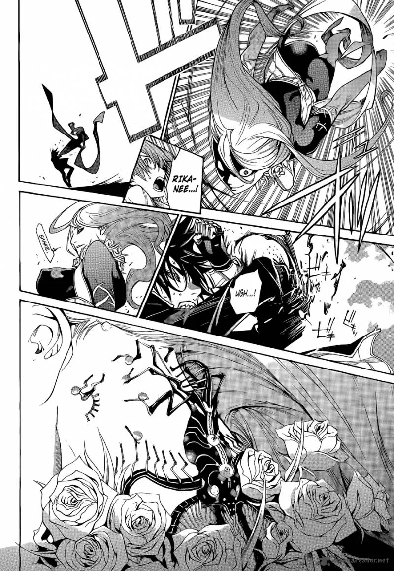 Air Gear Chapter 336 page 5