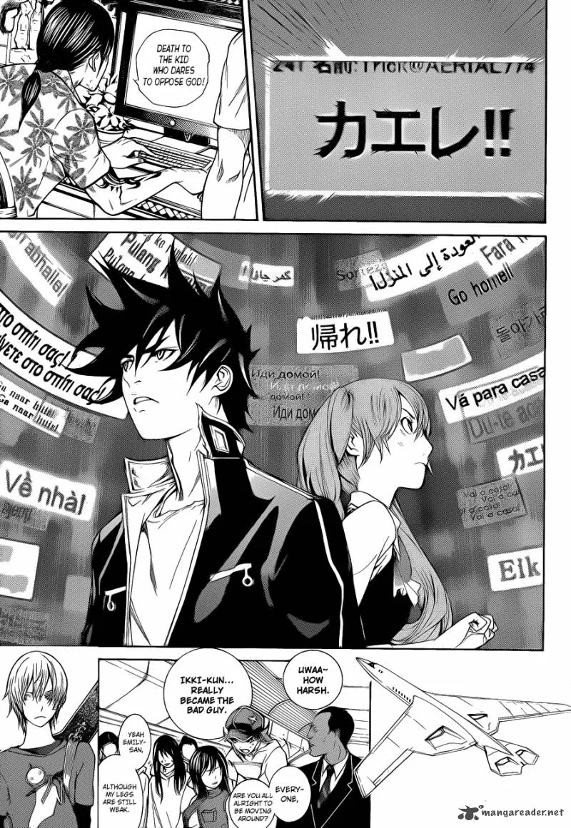 Air Gear Chapter 336 page 10