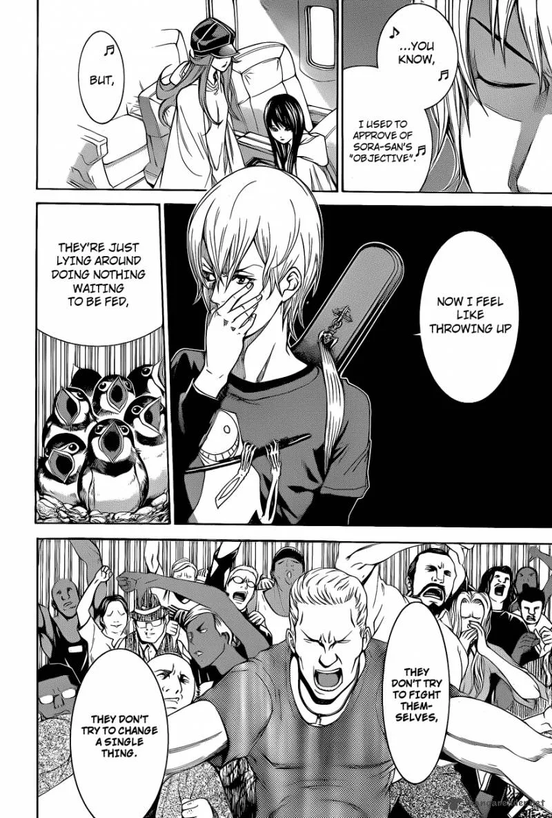 Air Gear Chapter 336 page 11