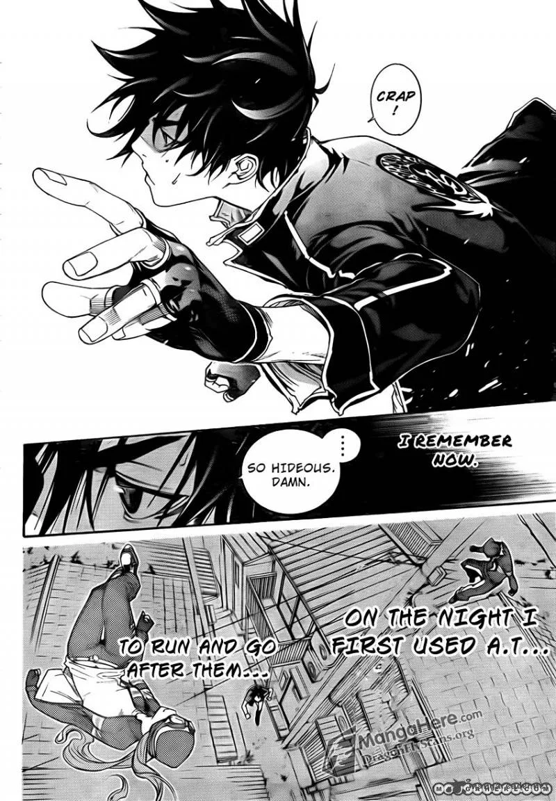 Air Gear Chapter 337 page 12