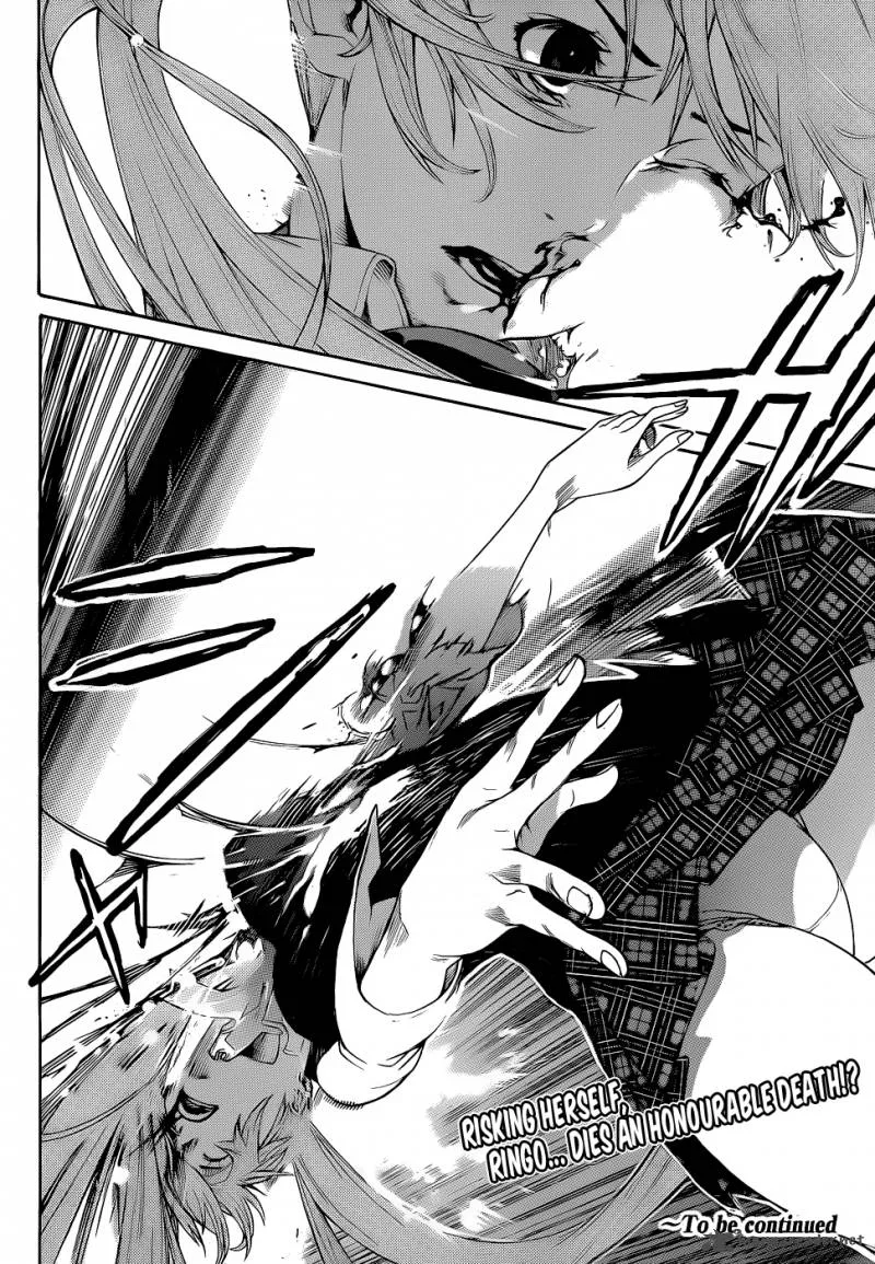 Air Gear Chapter 338 page 17