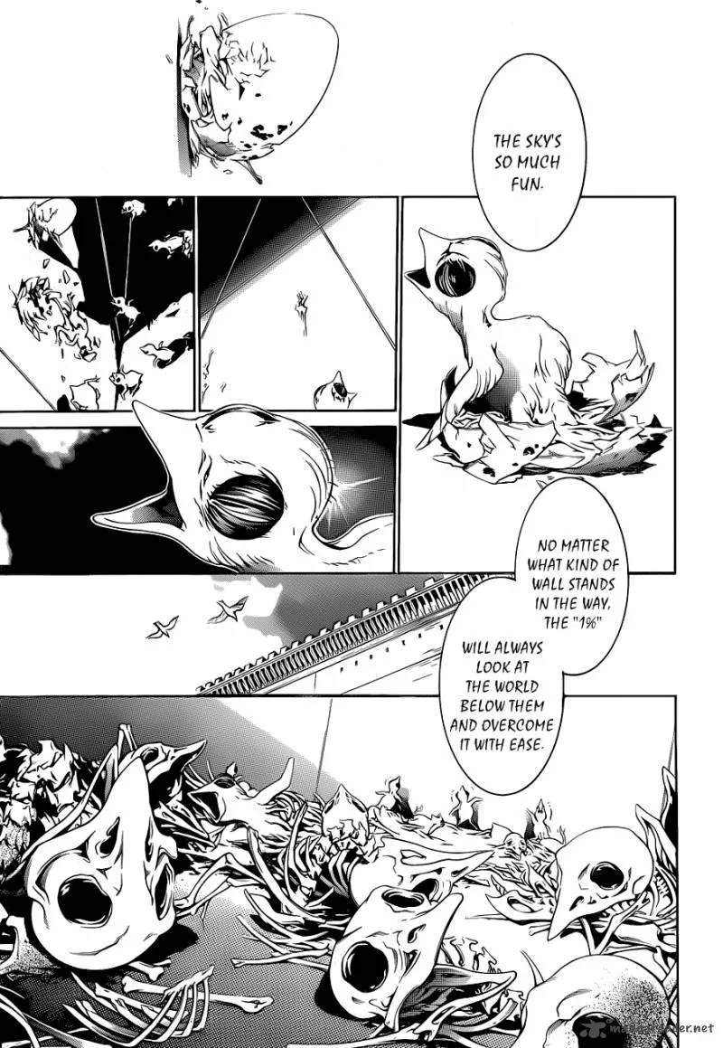 Air Gear Chapter 338 page 9