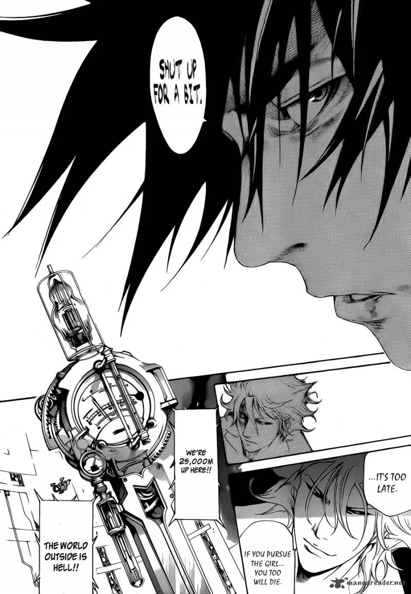 Air Gear Chapter 339 page 5