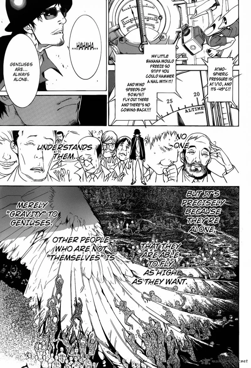 Air Gear Chapter 339 page 6