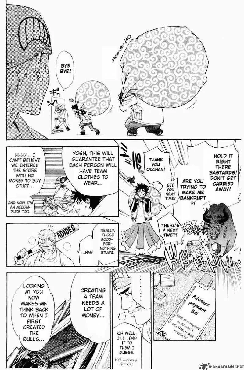 Air Gear Chapter 34 page 5
