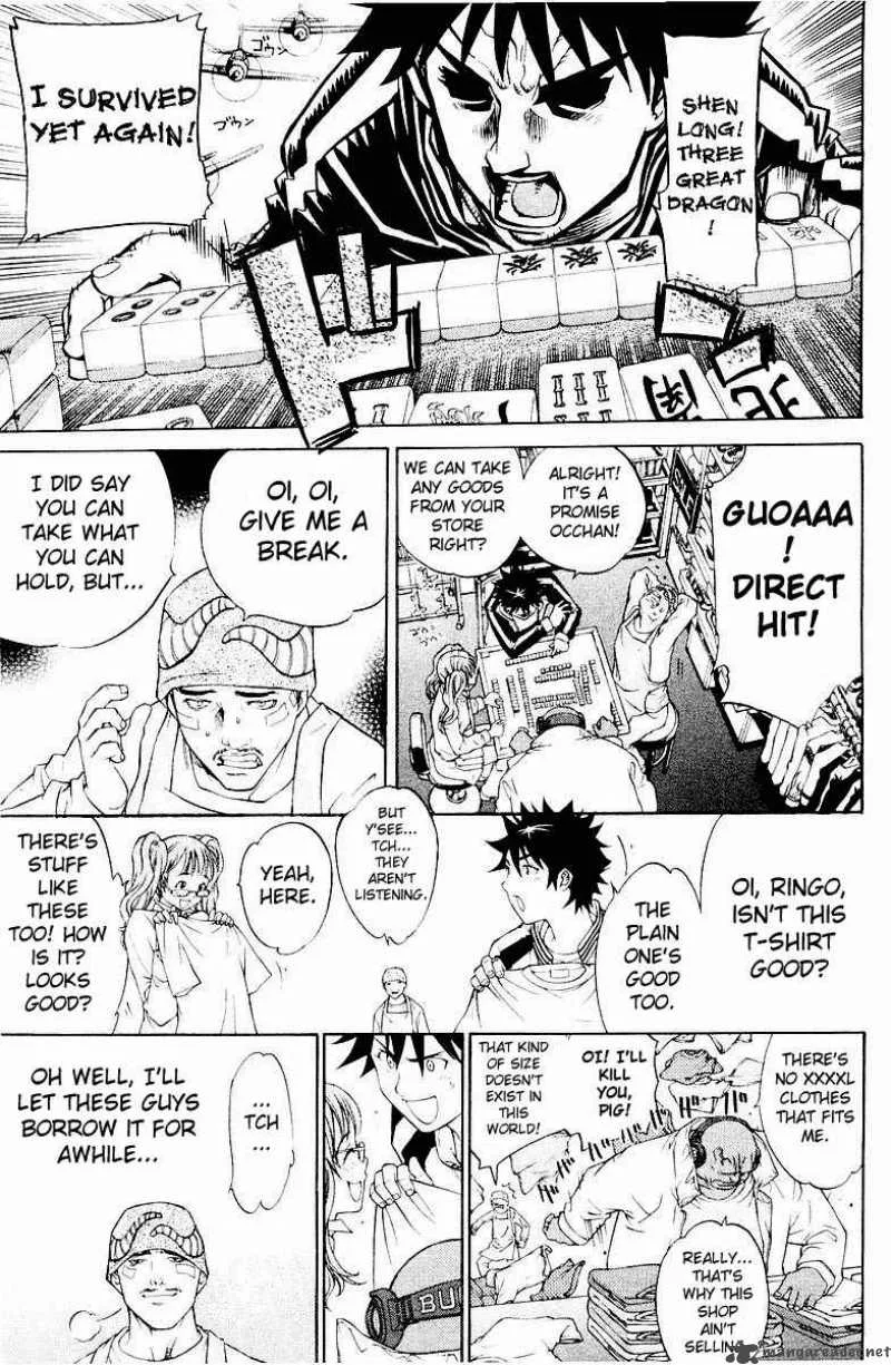 Air Gear Chapter 34 page 4