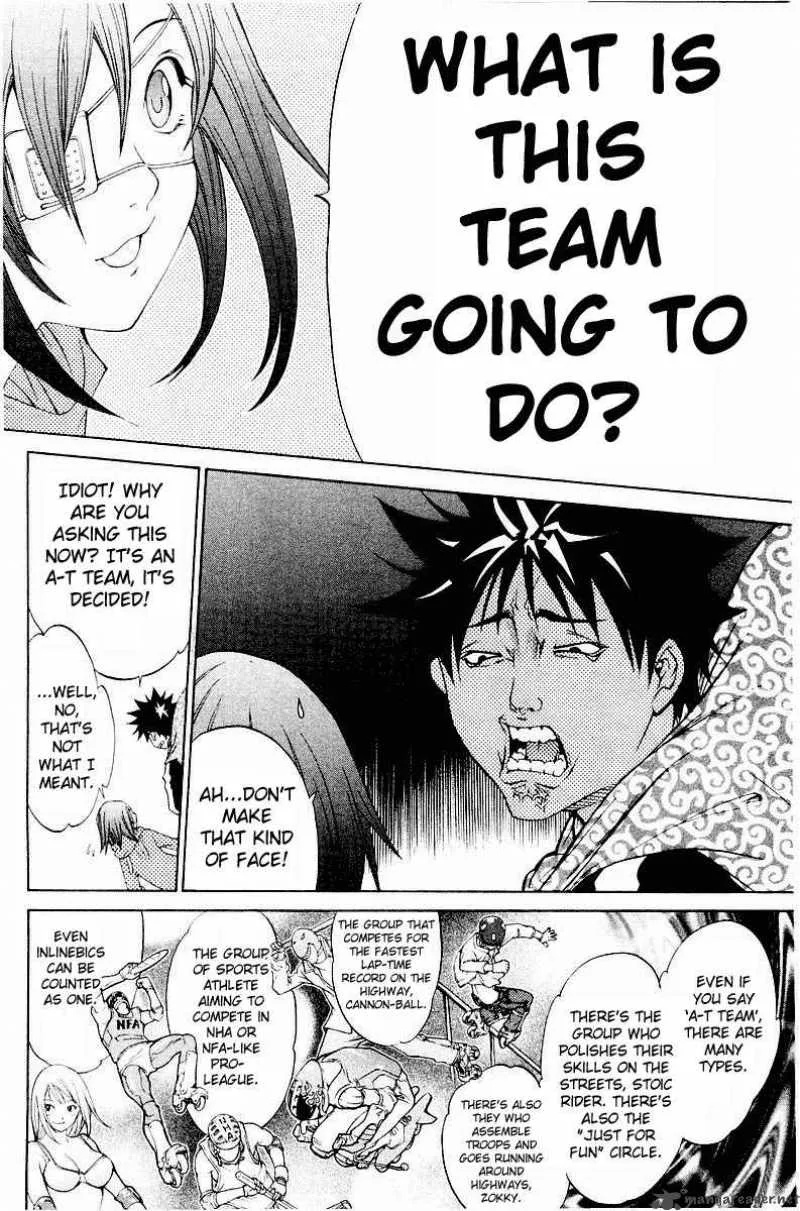 Air Gear Chapter 34 page 12