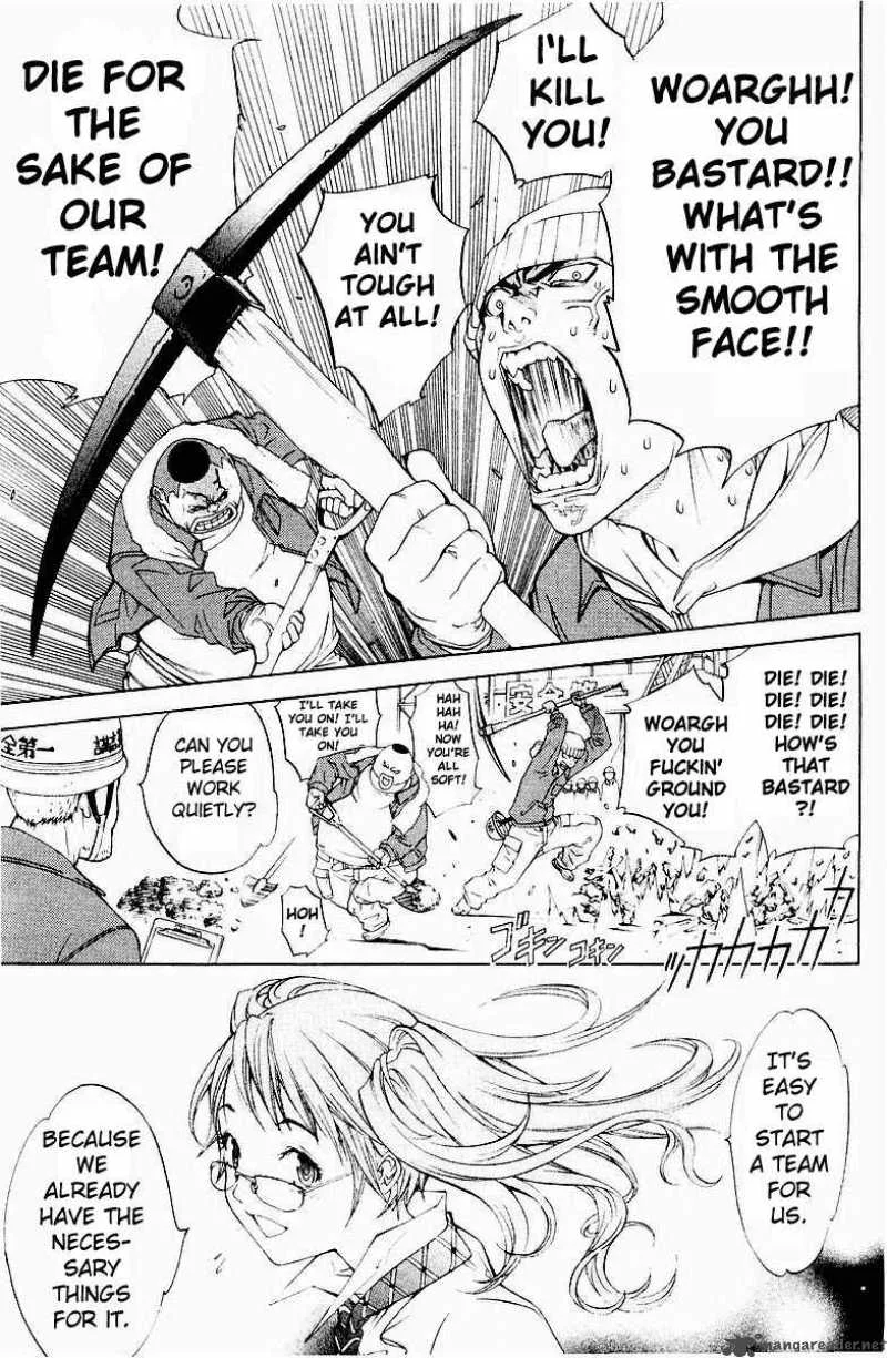 Air Gear Chapter 34 page 6