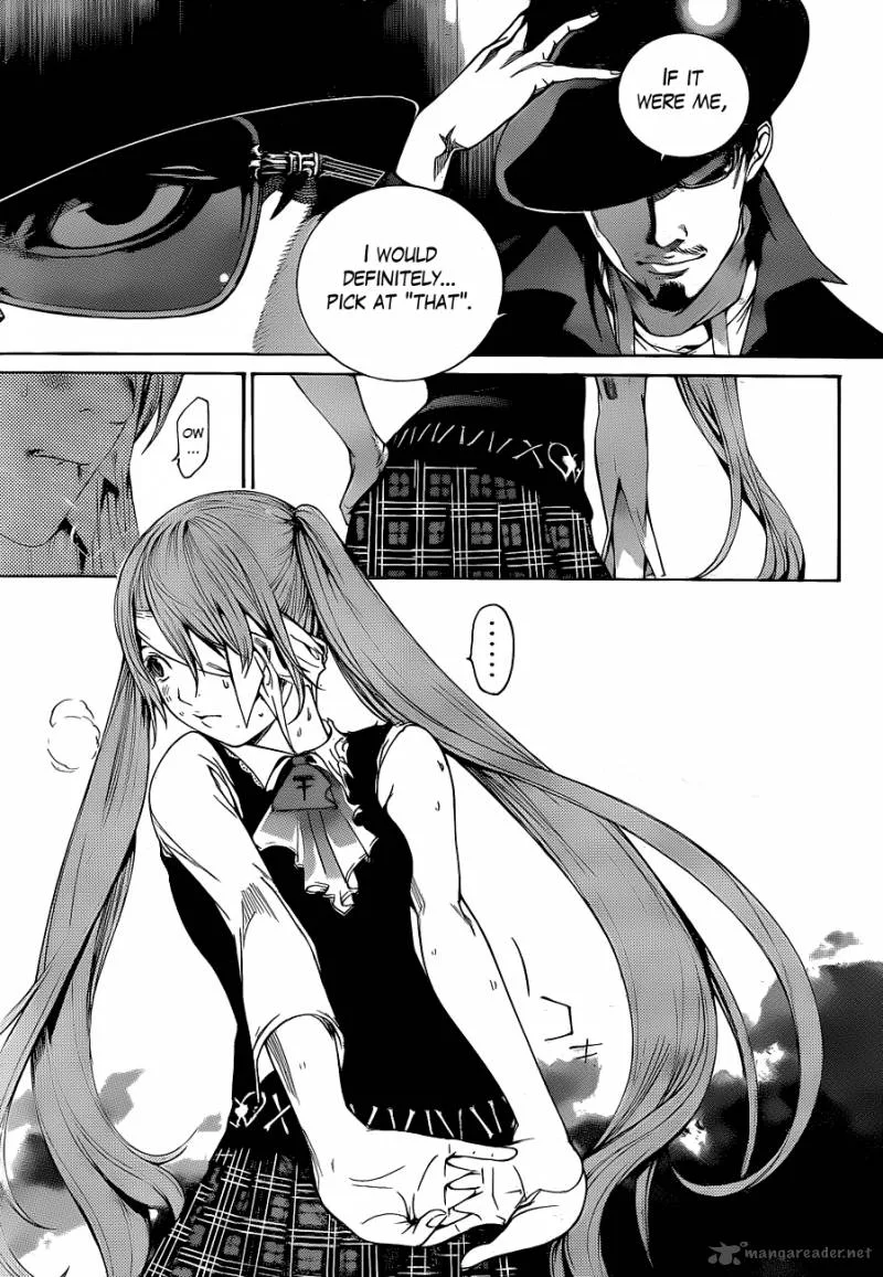 Air Gear Chapter 340 page 6
