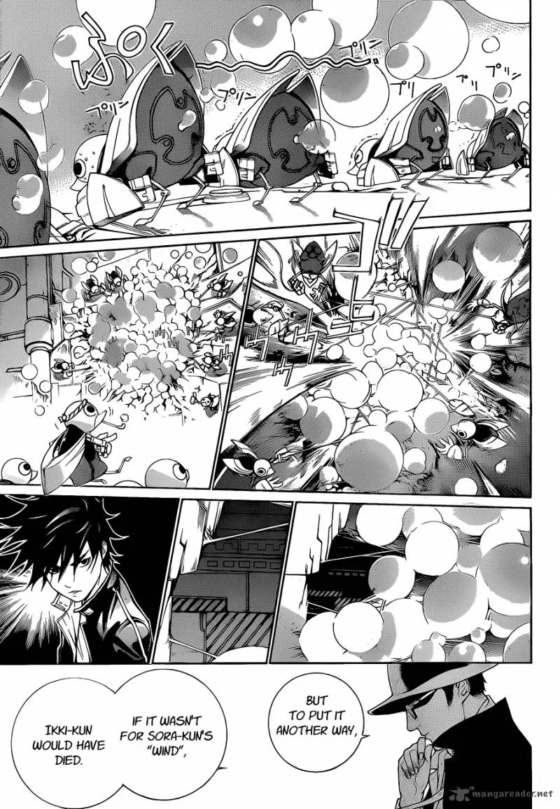 Air Gear Chapter 340 page 4