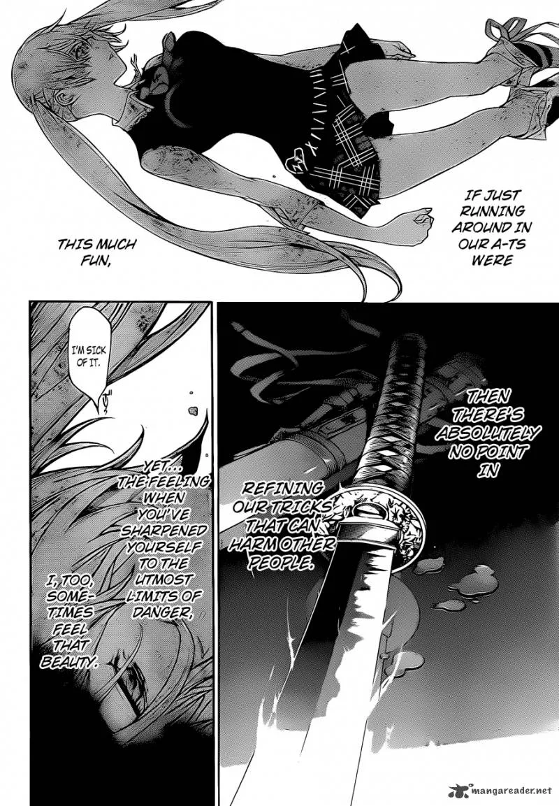 Air Gear Chapter 341 page 5