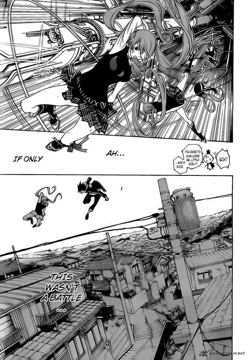 Air Gear Chapter 341 page 4