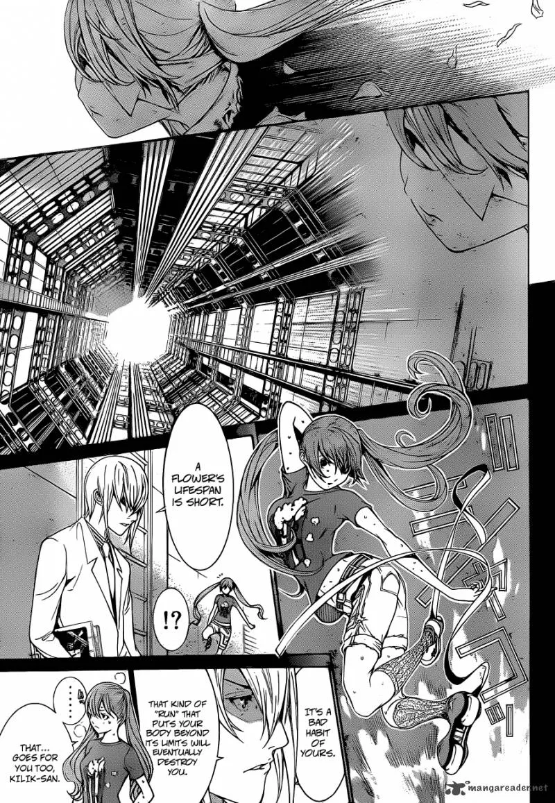 Air Gear Chapter 341 page 10