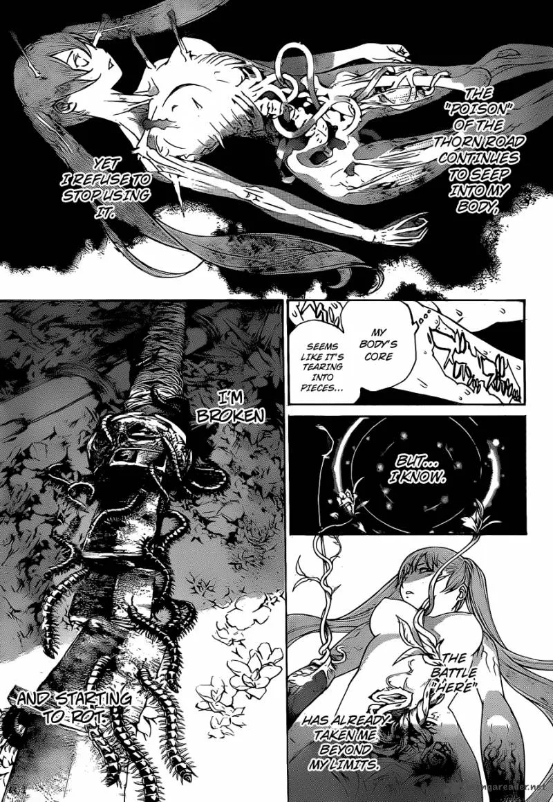 Air Gear Chapter 341 page 6