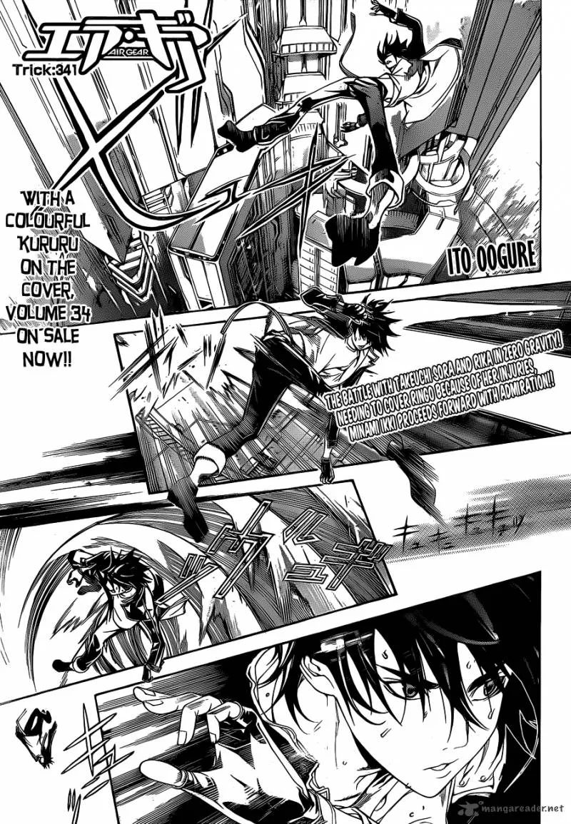 Air Gear Chapter 341 page 2