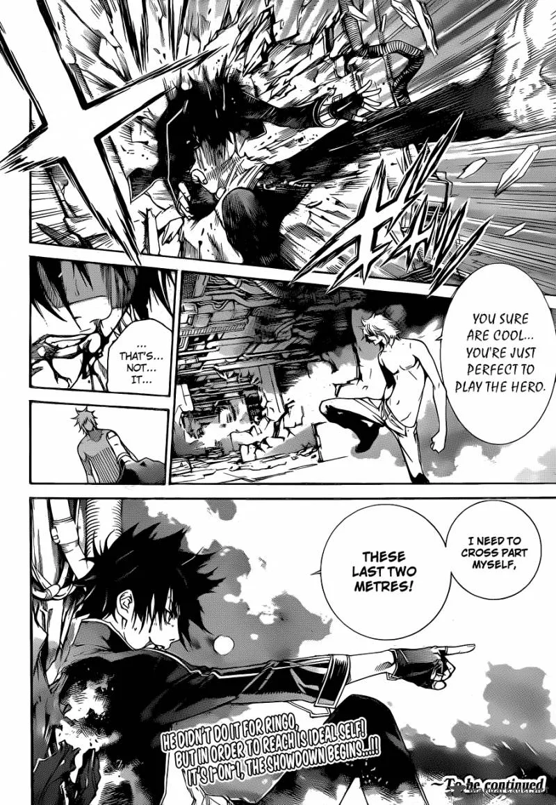 Air Gear Chapter 341 page 19