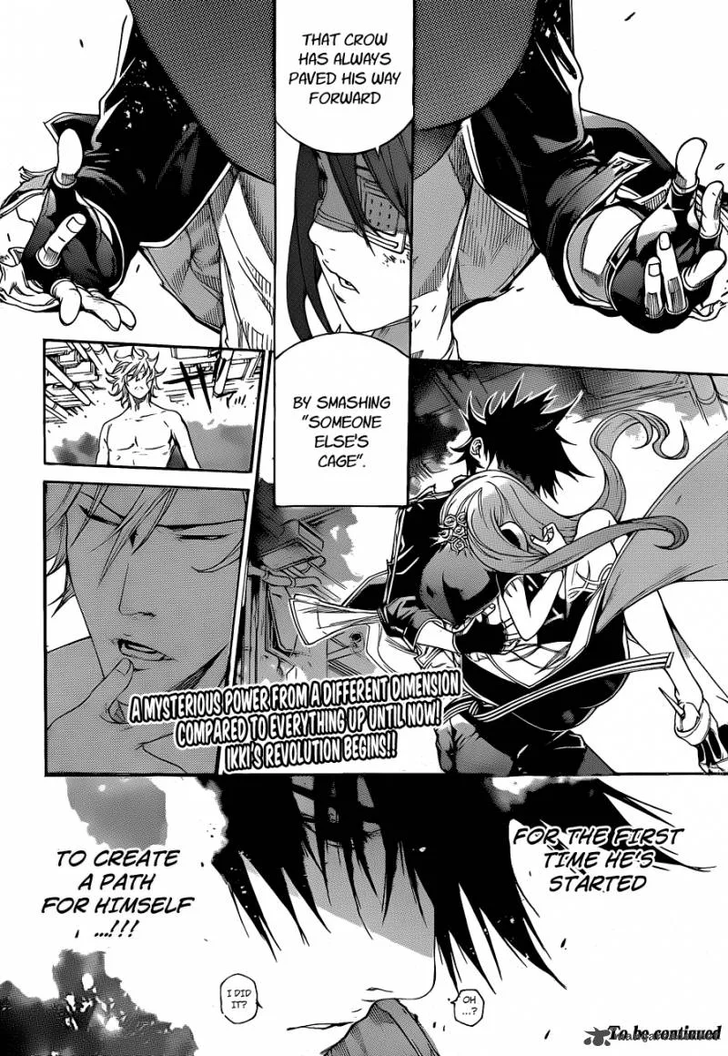 Air Gear Chapter 342 page 16