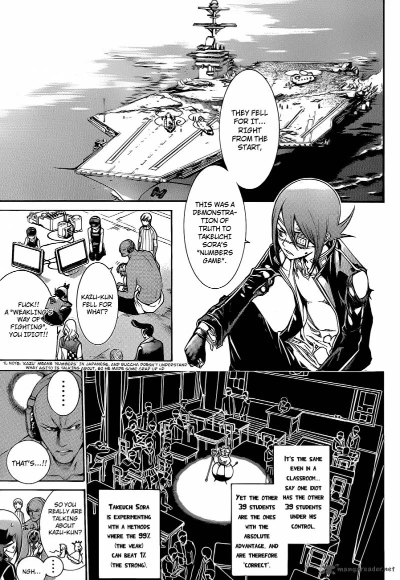 Air Gear Chapter 342 page 6