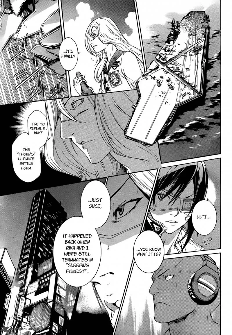 Air Gear Chapter 343 page 4