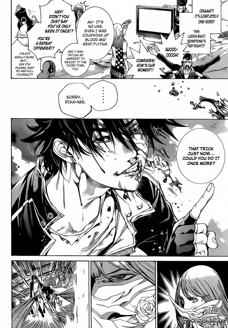 Air Gear Chapter 343 page 8