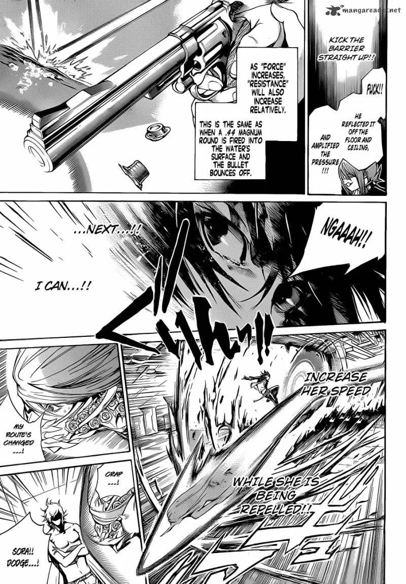 Air Gear Chapter 343 page 13