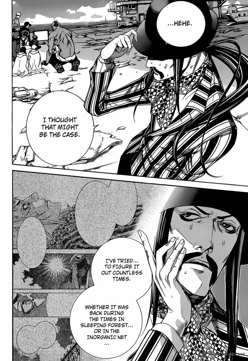 Air Gear Chapter 344 page 6
