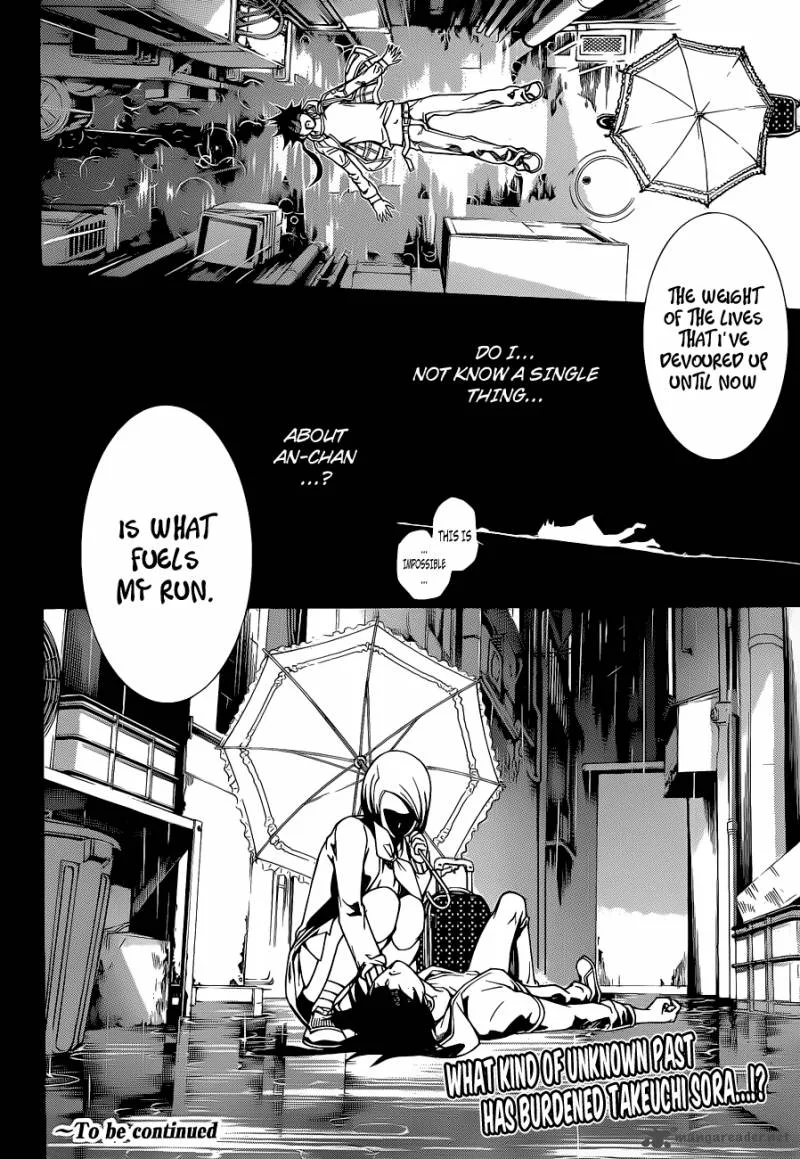 Air Gear Chapter 344 page 17