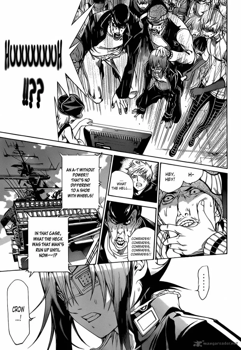 Air Gear Chapter 344 page 5