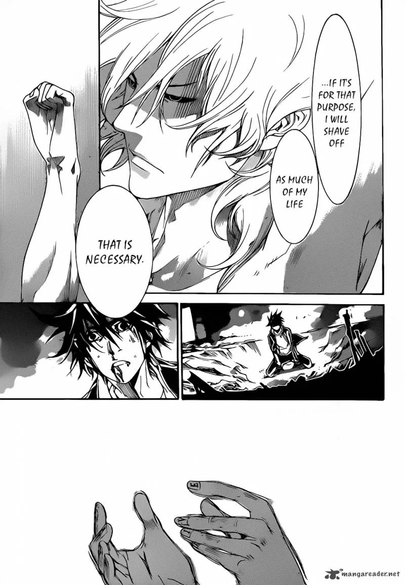Air Gear Chapter 345 page 18