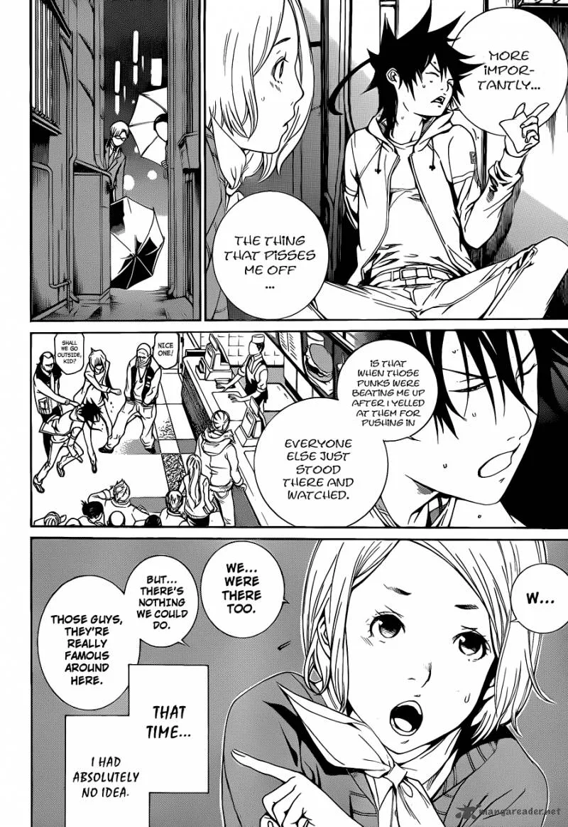 Air Gear Chapter 345 page 3