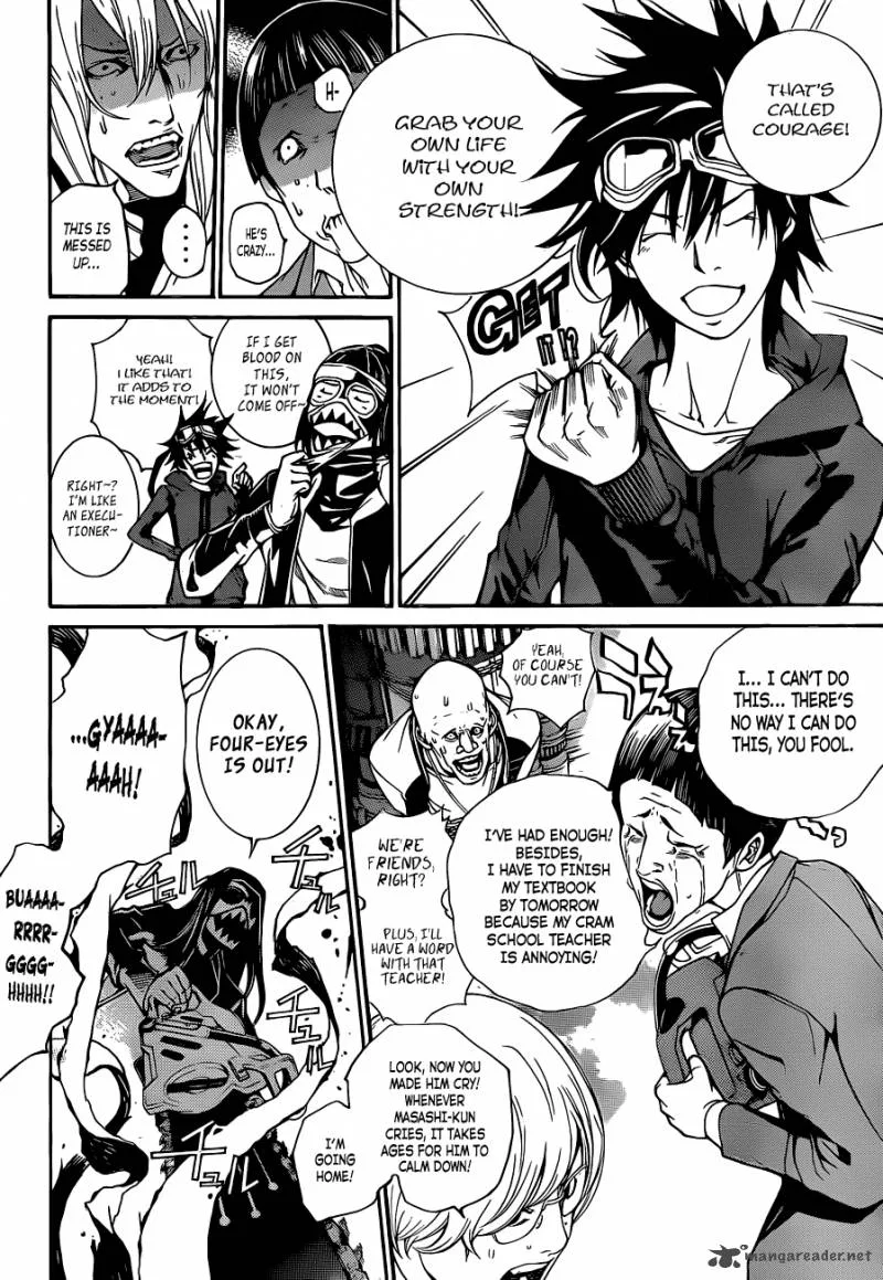 Air Gear Chapter 345 page 15