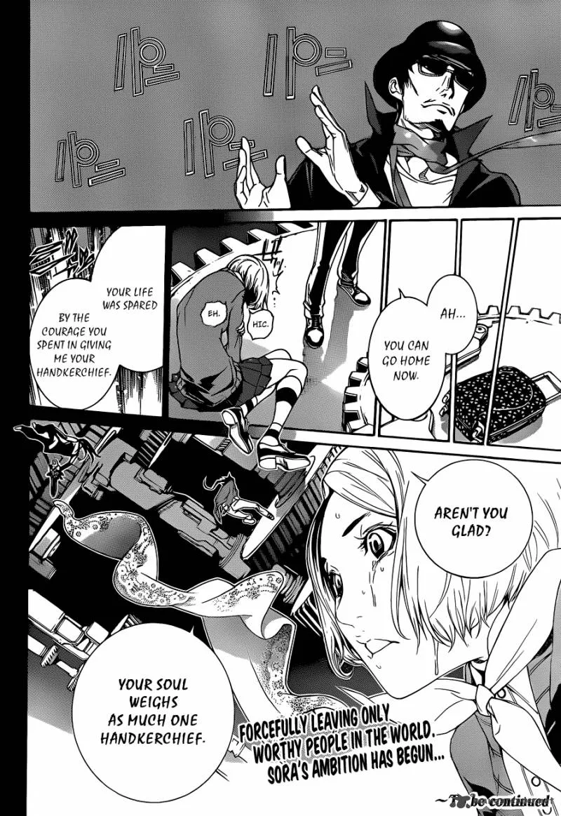 Air Gear Chapter 345 page 19