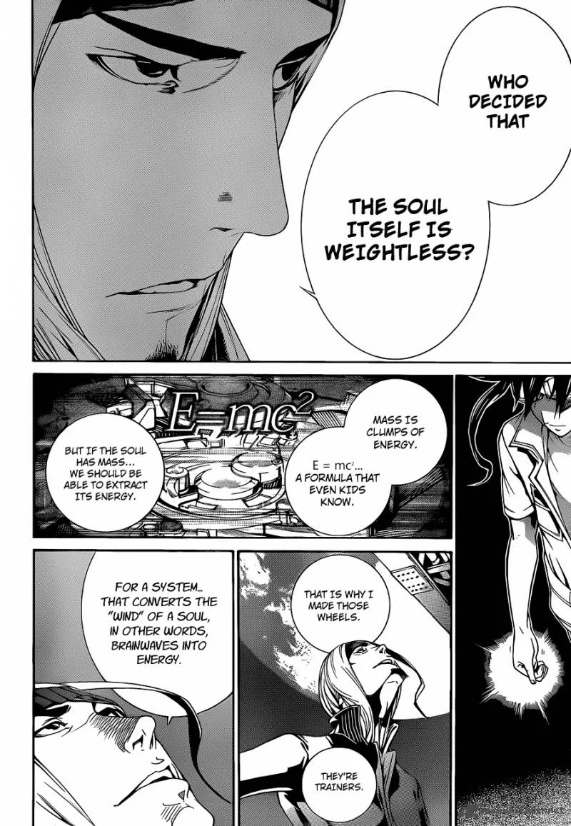 Air Gear Chapter 345 page 11