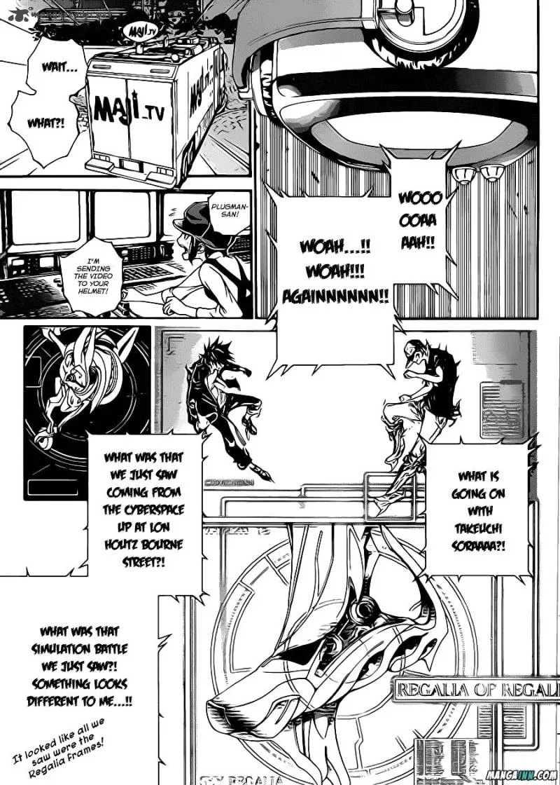 Air Gear Chapter 346 page 5