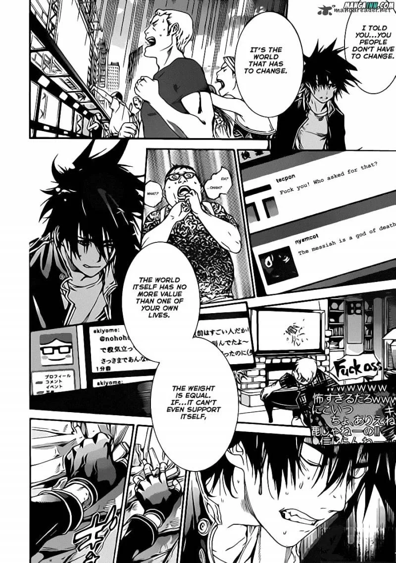 Air Gear Chapter 346 page 10