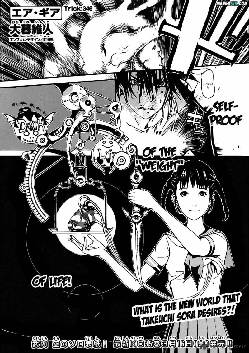 Air Gear Chapter 346 page 1