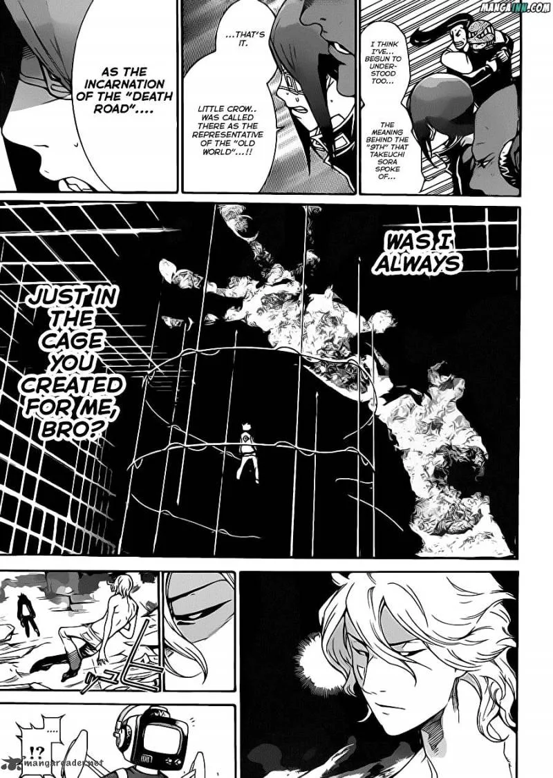 Air Gear Chapter 346 page 15