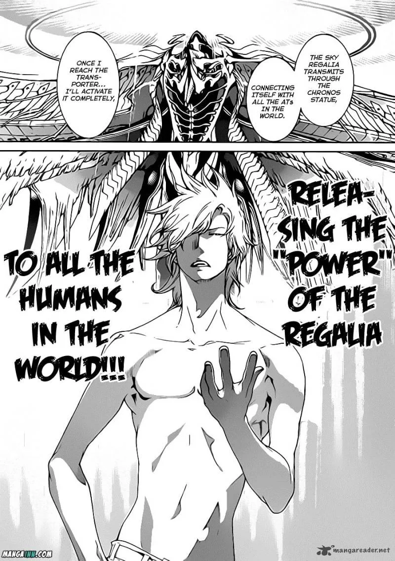 Air Gear Chapter 346 page 7
