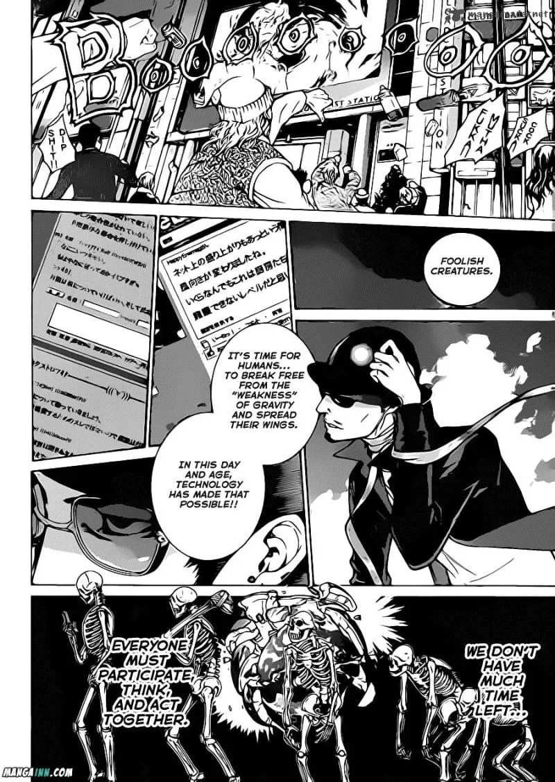 Air Gear Chapter 346 page 12
