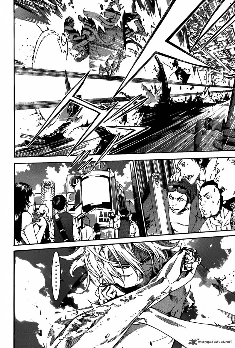 Air Gear Chapter 347 page 7