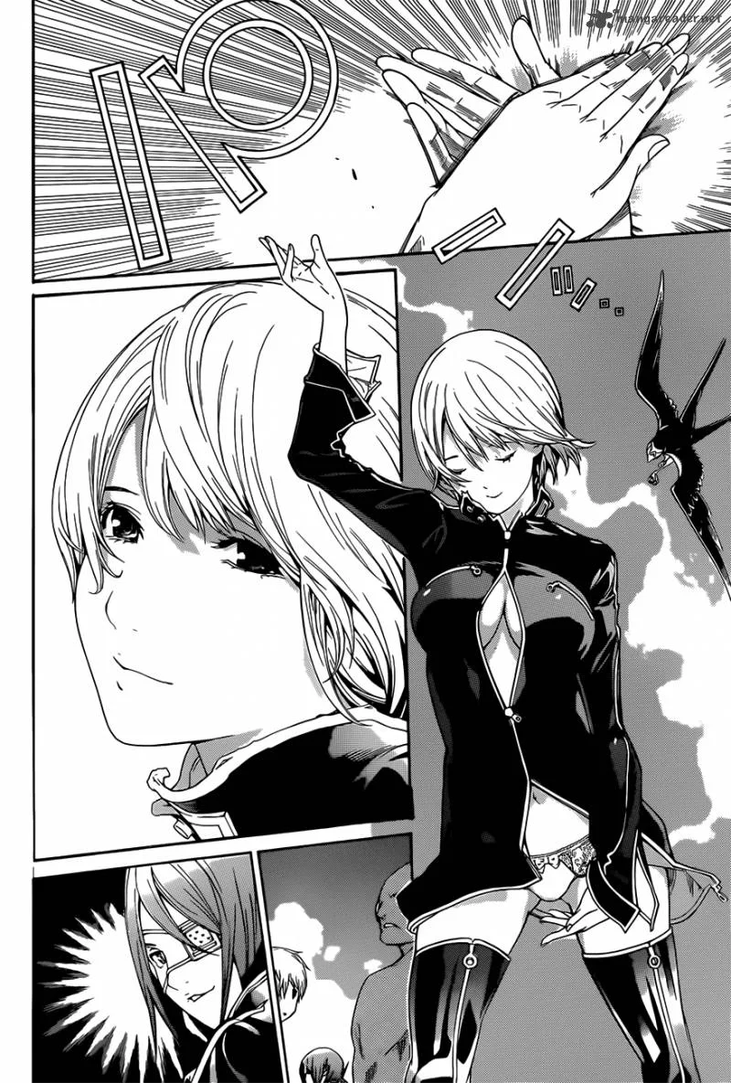 Air Gear Chapter 347 page 4