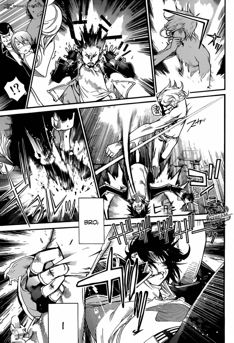 Air Gear Chapter 348 page 7