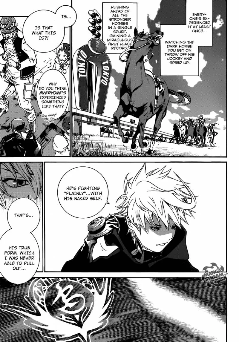 Air Gear Chapter 348 page 3
