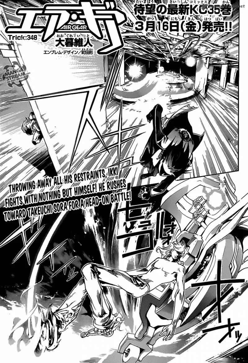 Air Gear Chapter 348 page 1