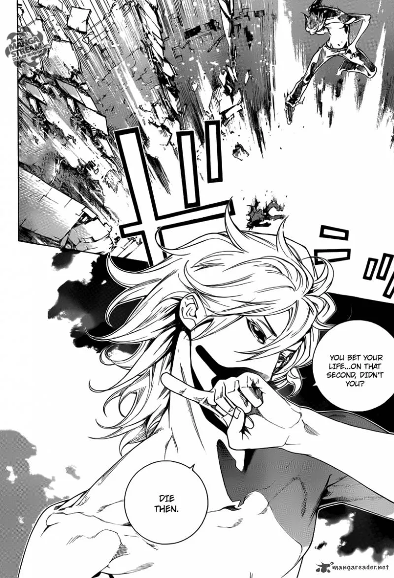 Air Gear Chapter 349 page 2