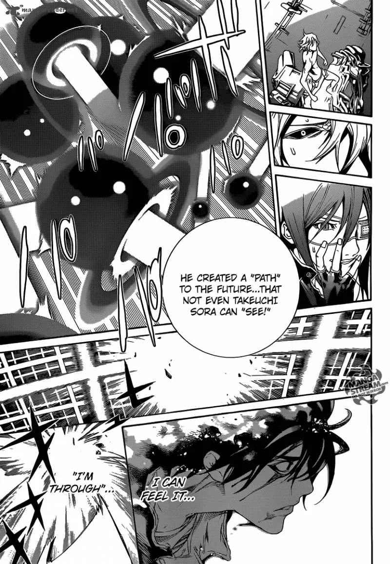 Air Gear Chapter 349 page 11