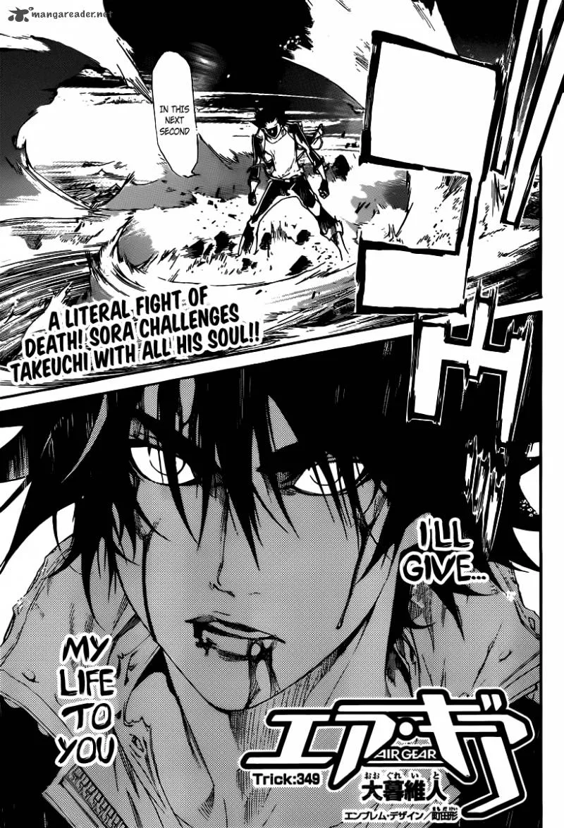 Air Gear Chapter 349 page 1